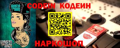 ALPHA PVP Кимры