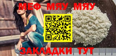 мдпв Кинель
