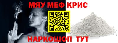 мдпв Кинель