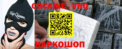 ALPHA PVP Кимры