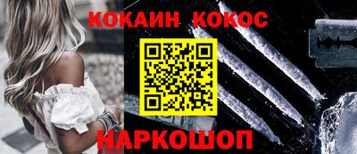 мдпв Кинель