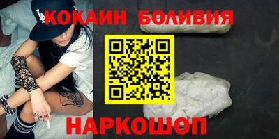 ALPHA PVP Кимры