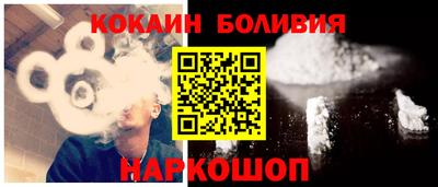 прущие грибы Кингисепп