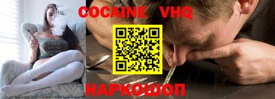 прущие грибы Кингисепп