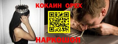 ALPHA PVP Кимры
