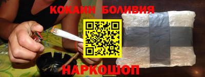 прущие грибы Кингисепп