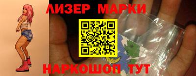 мдпв Кинель
