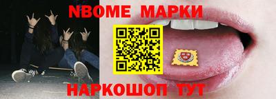 мдпв Кинель