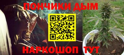ALPHA PVP Кимры