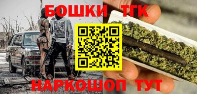 ALPHA PVP Кимры