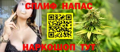 ALPHA PVP Кимры