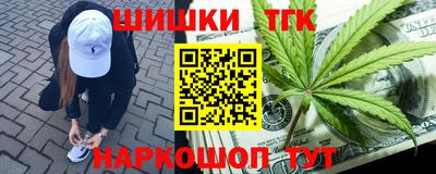 ALPHA PVP Кимры