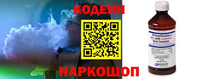 прущие грибы Кингисепп