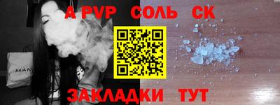 мдпв Кинель