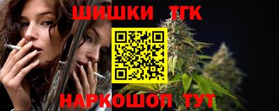 ALPHA PVP Кимры