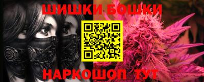 ALPHA PVP Кимры
