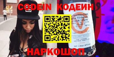 мдпв Кинель