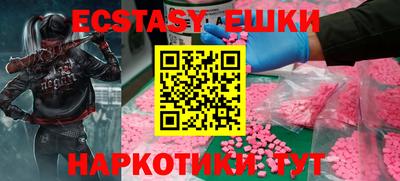 ALPHA PVP Кимры