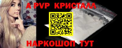 мдпв Кинель