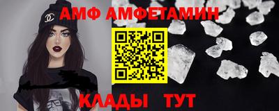 мдпв Кинель