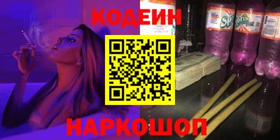 мдпв Кинель