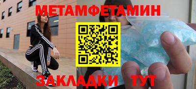 мдпв Кинель