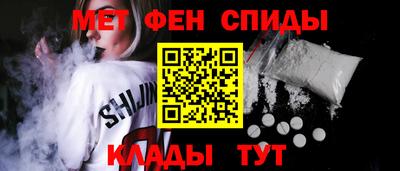 ALPHA PVP Кимры