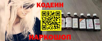 мдпв Кинель
