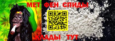 ALPHA PVP Кимры