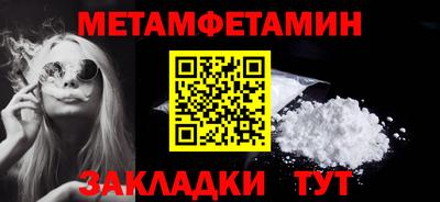 ALPHA PVP Кимры