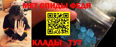 прущие грибы Кингисепп
