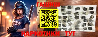 мдпв Кинель