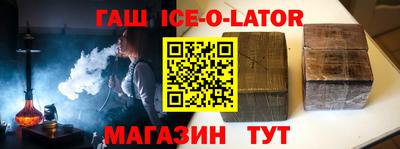 ALPHA PVP Кимры