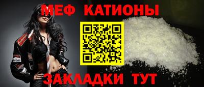 мдпв Кинель